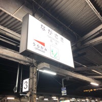 Photo taken at Platform 3 by Hiro C. on 11/17/2018