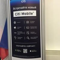 Photo taken at Citibank by Dmitry N. on 10/5/2016