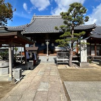 Photo taken at 西林寺 by 竹田敏樹 on 11/11/2023