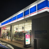 ローソン 倉敷西田店 倉敷市 岡山県 ローソン 倉敷西田店 倉敷市 岡山県