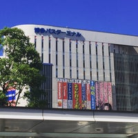 Photo taken at Hakata Bus Terminal by 竹田敏樹 on 7/25/2015