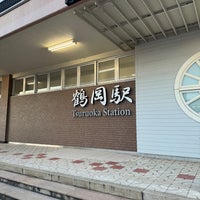 Photo taken at Tsuruoka Station by すん on 1/20/2024