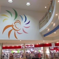 アカチャンホンポ アリオ仙台泉店 Agora Fechado 泉区泉中央1 5 1 アカチャンホンポ アリオ仙台泉店 Agora Fechado 泉区泉中央1 5 1