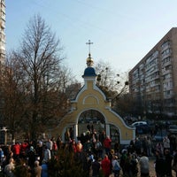Photo taken at Храм Животворного Источника by zemixboy on 4/12/2015