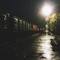 Костылево санкт петербург поезд. Костылево санкт петербург поезд. Архангельск костылево. Котлас-архангельск поезд расписание. Расписание поездов до архангельска.