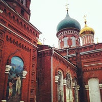 Photo taken at Церковь Двенадцати апостолов by Dmitry L. on 9/7/2014