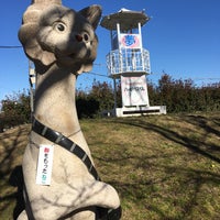 真岡観光リス村 真岡市 栃木県