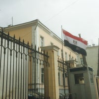 Photo taken at Egyptian Embassy by Stepan G. on 4/6/2015