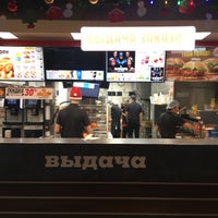 Photo taken at Burger King by Stepan G. on 12/27/2017