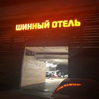 Foto tirada no(a) Шинный Отель por Stepan G. em 4/22/2019