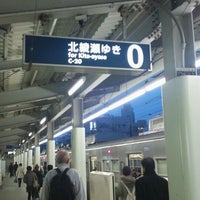 綾瀬駅 0番線ホーム 12 Dicas De 844 Clientes