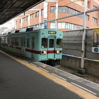 Photo taken at Ōhashi Station (T05) by ntkondo on 6/22/2018