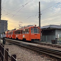 Photo taken at Dogo-Onsen Station by ntkondo on 4/10/2024