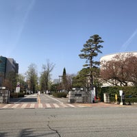 富山大学 五福キャンパス 富山市 富山市 富山県