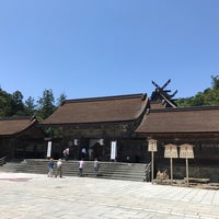 出雲大社 八足門 大社町杵築東