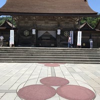 出雲大社 八足門 大社町杵築東