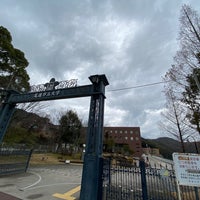 尾道市立大学 尾道市 広島県