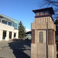 愛知大学 豊橋キャンパス 4 Tips From 531 Visitors 愛知大学 豊橋キャンパス 4 Tips From 531 Visitors