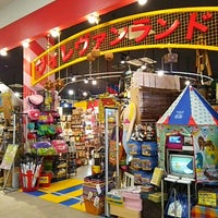 ヴィレッジヴァンガード 1 Tip From 107 Visitors ヴィレッジヴァンガード 1 Tip From 107 Visitors