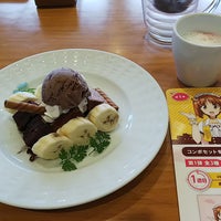 Coco S 都城店 小松原町4 1