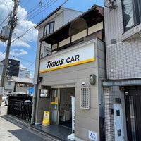Photos At タイムズカーレンタル 京都新幹線口店 京都市 京都府