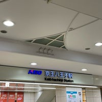 Photo taken at Keiō-hachiōji Station (KO34) by 🐸🐸🐸 on 10/19/2023