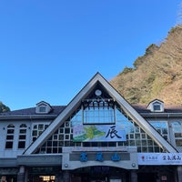Photo taken at Kiyotaki Station by 🐸🐸🐸 on 1/10/2024