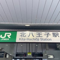 Photo taken at Kita-Hachiōji Station by 🐸🐸🐸 on 7/22/2021