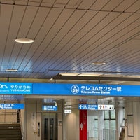 Photo taken at Telecom Center Station (U09) by 🐸🐸🐸 on 8/6/2022