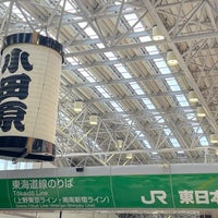 Photo taken at JR Odawara Station by 🐸🐸🐸 on 3/31/2024