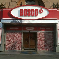 Photo taken at Bosco Sport by Sergei V. on 7/14/2012