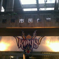 Photo taken at Naha Civic Gymnasium by Kenichi T. on 3/24/2012