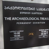 Photo taken at Georgian National Museum by Georgia P. on 5/9/2012