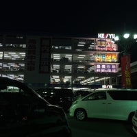 Keiyu 本店 Concessionaria De Carros Usados Em 町田市
