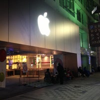 Apple 名古屋栄 Electronics Store In 名古屋市 Apple 名古屋栄 Electronics Store In 名古屋市
