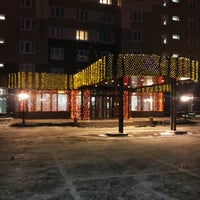 Photo taken at Гостиничный комплекс «Орехово» by Галина on 12/27/2014