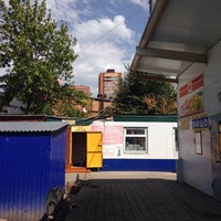 Photo taken at Южный Рынок by Симбирские Высотки on 8/10/2014