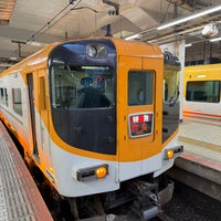 Photo taken at Kintetsu Kyoto Station (B01) by taichi t. on 2/11/2024
