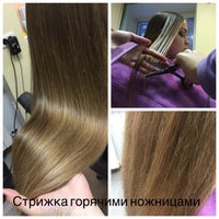 Photo taken at BIO студия здоровых волос by BIOстудия З. on 1/24/2016
