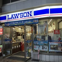 Photo taken at Lawson by 龍 on 5/6/2017