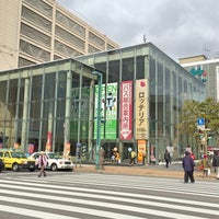 旭川a S H アッシュビル Building