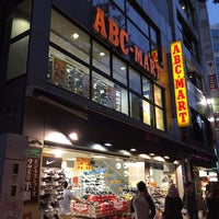 Abc Mart 名古屋店 丸の内区 1 Tip From Visitors