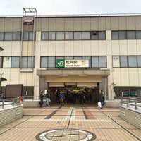 Photo taken at Matsudo Station by 龍 on 10/10/2016