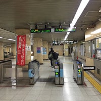 Photo taken at Kamimaezu Station by 龍 on 11/28/2015
