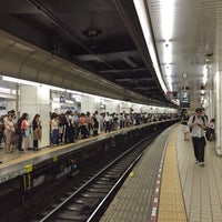 Photo taken at Meitetsu Nagoya Station (NH36) by 龍 on 7/6/2015