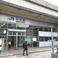 Photo taken at Emmachi Station by 龍 on 11/22/2015