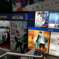 安利美特 Animate 台北總店 Zhōngzheng Quのコミック店
