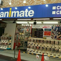 アニメイト 川口市のホビーショップ アニメイト 川口市のホビーショップ