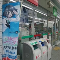 Photo taken at サンクス 熊谷肥塚店 by ひゆひゆ h. on 5/5/2014