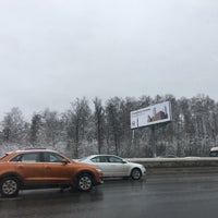 Photo taken at Остановка «Зона отдыха &amp;quot;Битца&amp;quot;» by Кристина on 2/10/2018